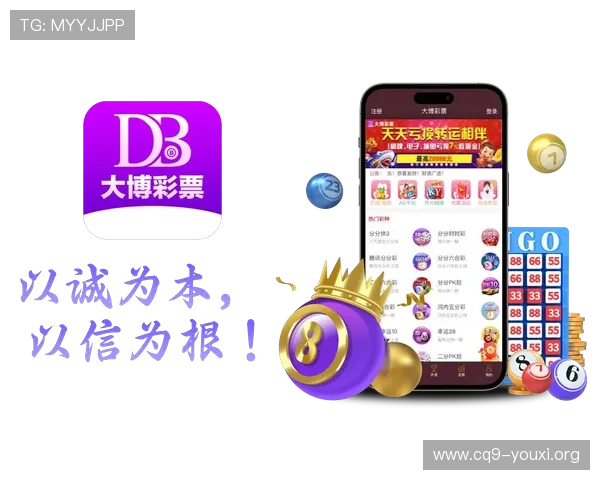 注册娱乐平台网站常见问题解答及详细操作步骤帮助用户顺利注册