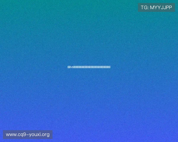 韩国vs南非主教练执教背景与战术理念对球队世界杯表现的影响